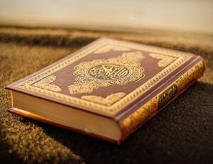 islam, mosque, muslim, arabic, quran, ramadan, islamic, quran, islamic, islamic, islamic, islamic, islamic